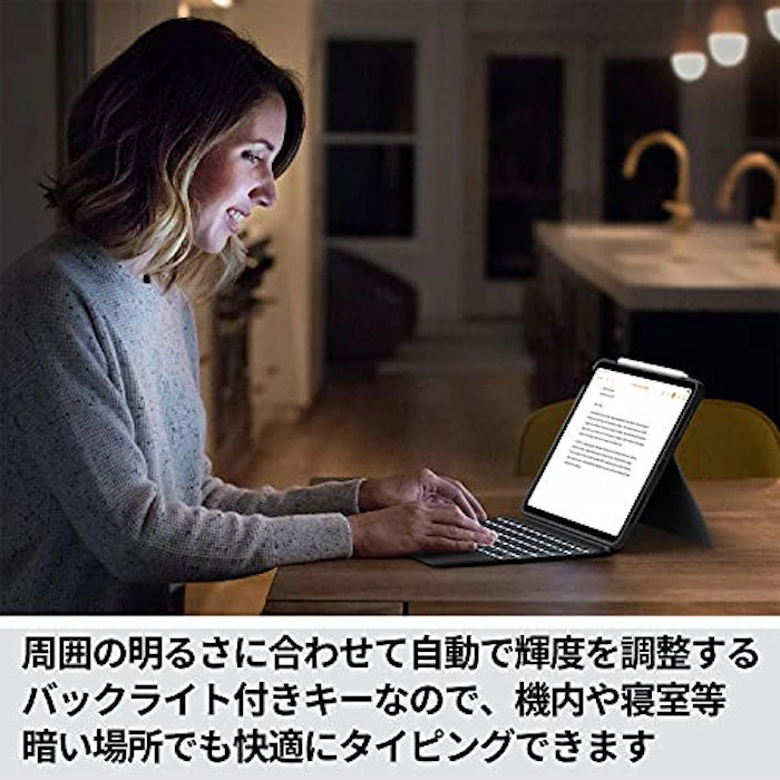 ロジクール Logicool iPad Air 10.9インチ 第5世代 第4世代 対応 トラックパッド付き キーボード一体型ケース Combo Touch iK1095GRAr 日本語キーボード スマートコネクタ キーボード着脱可能 オックスフォードグレー 国内正規品 2年間メーカー保証 5枚目