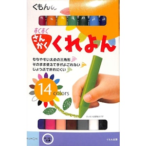 くもん出版 くもんのすくすくさんかくくれよん 1枚目