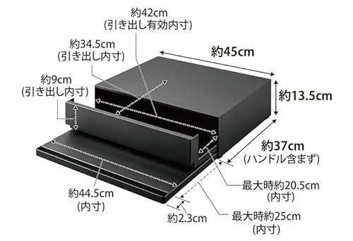 山崎実業 tower ツーウェイ キッチン家電下引き出し&スライドテーブル 山崎実業 ブラック 2008 家電下スライドテーブル引出し付き レンジ下トレイ 7枚目