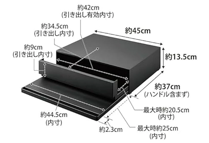 山崎実業 tower ツーウェイ キッチン家電下引き出し&スライドテーブル 山崎実業 ブラック 2008 家電下スライドテーブル引出し付き レンジ下トレイ 7枚目