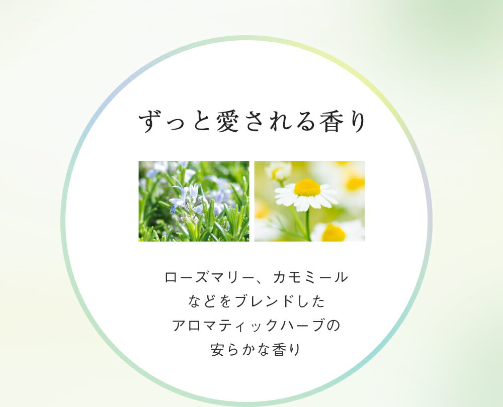 アユーラ (AYURA)  メディテーションバスt（L） 3枚目