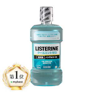 ジョンソン・エンド・ジョンソン リステリン クールミントゼロ 1枚目