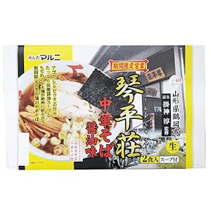 琴平荘 中華そば ( 醤油味 ) 1枚目