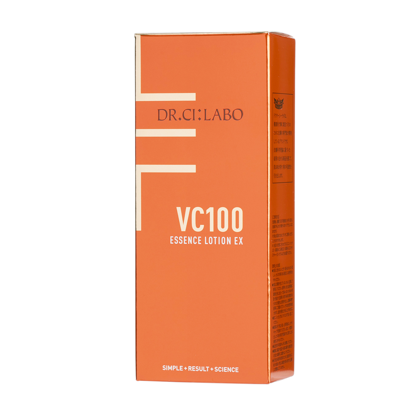 ジョンソン・エンド・ジョンソン VC100エッセンスローションEX 3枚目