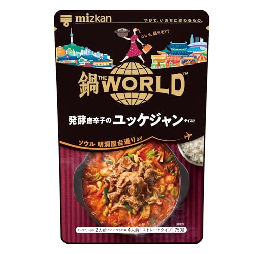 ミツカン 鍋THE WORLD 発酵唐辛子のユッケジャンテイスト 1枚目