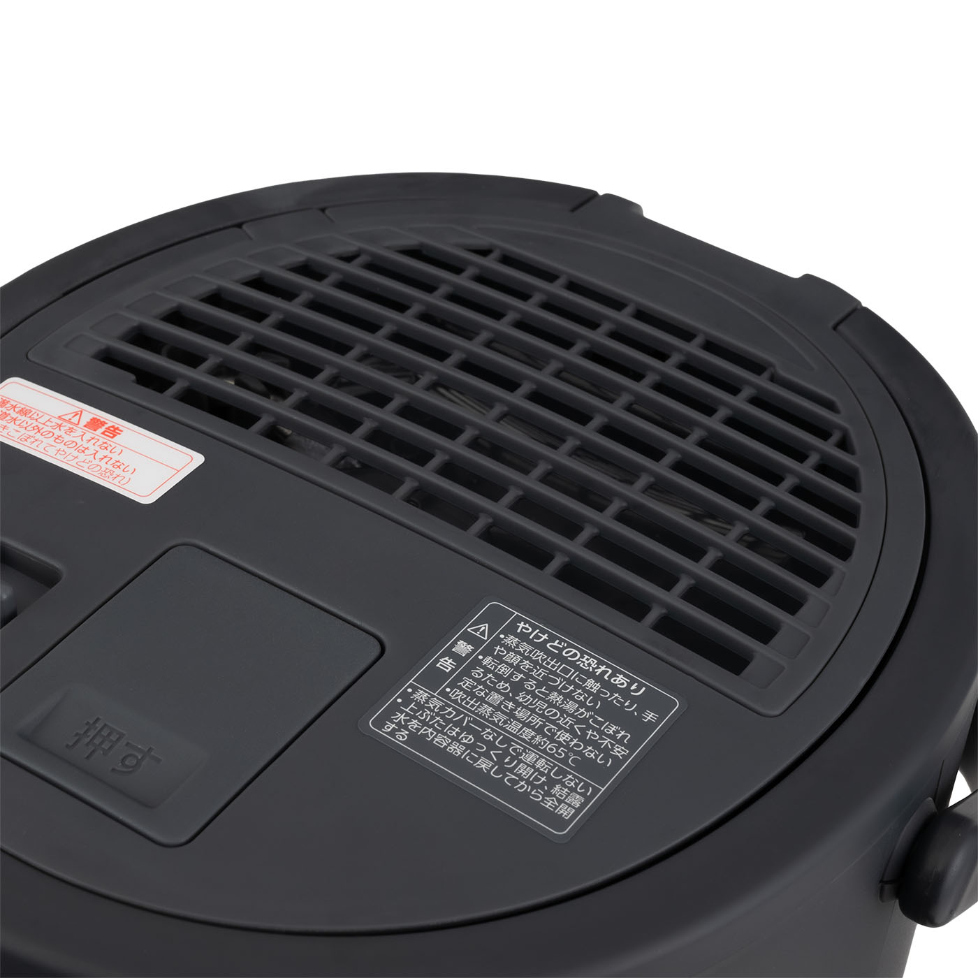 象印マホービン スチーム式加湿器「EE-TA60」 4枚目