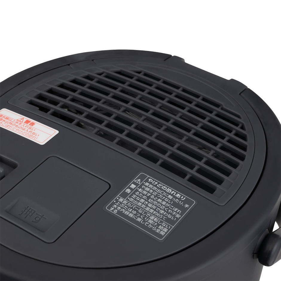 象印マホービン スチーム式加湿器「EE-TA60」 4枚目