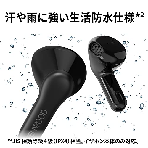 JVCケンウッド KENWOOD KH-CRZ20T ワイヤレスイヤホン bluetooth 開放型 Bluetooth 本体質量4.1g(片耳)小型軽量ボディ 最大22時間再生 生活防水 マイク付き KH-CRZ20T-B ブラック 5枚目
