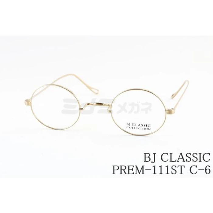 BJ CLASSIC COLLECTION PREM-111ST C-6 1枚目