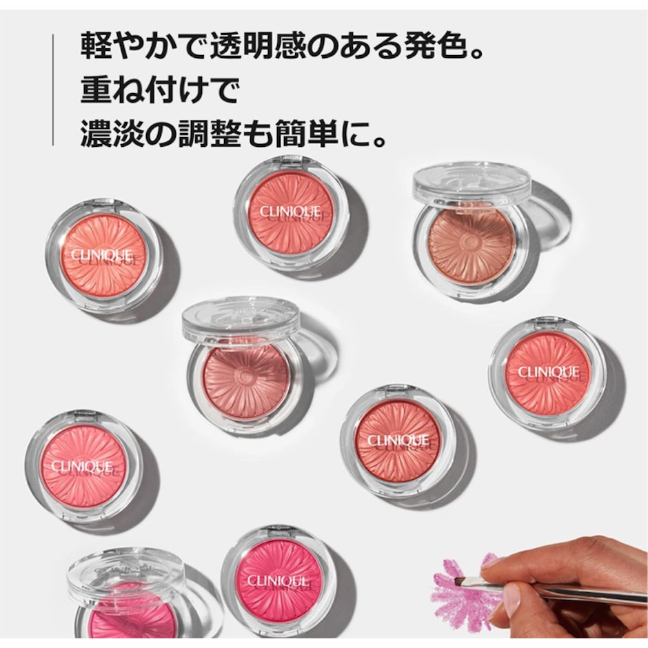 CLINIQUE チークポップ 21 バレリーナポップ 3枚目