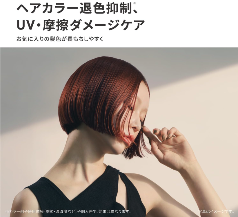 パナソニック ヘアードライヤー ナノケア EH-NA0K 7枚目