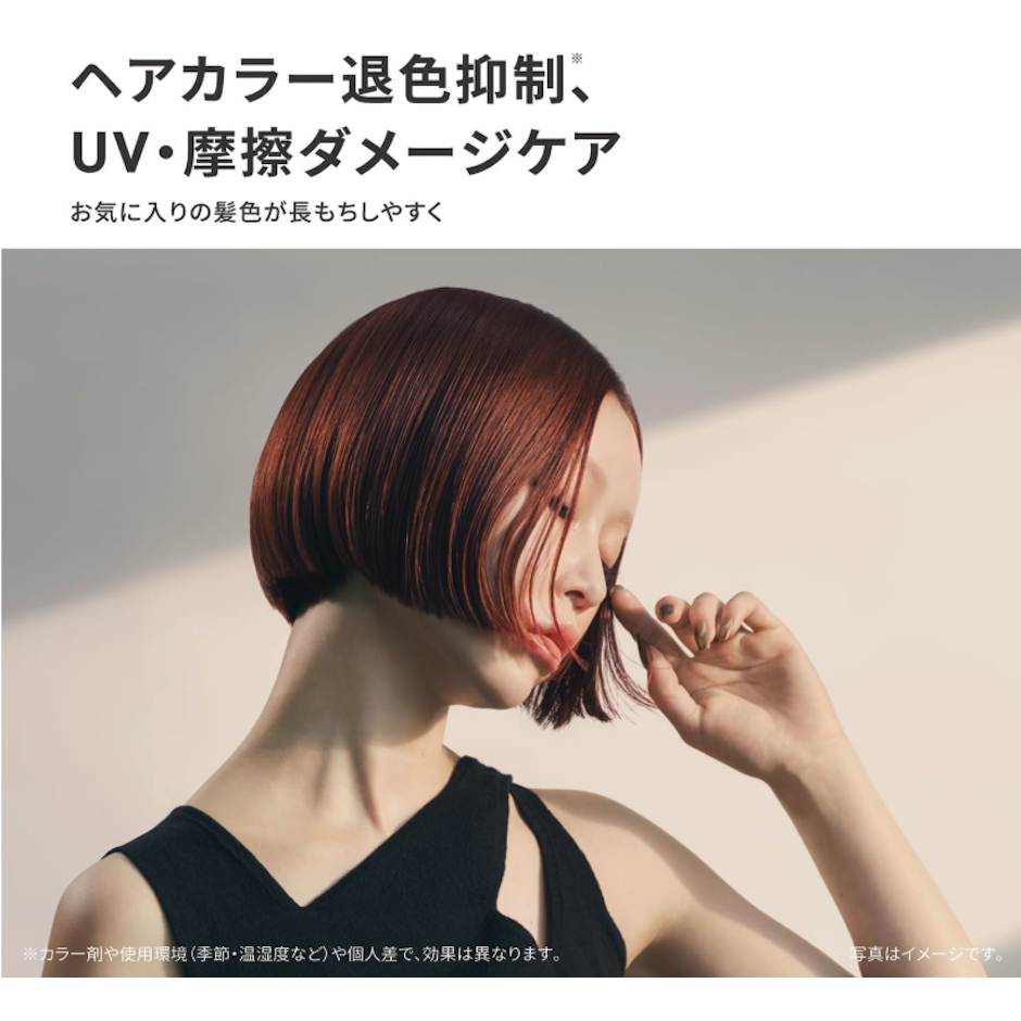 パナソニック ヘアードライヤー ナノケア EH-NA0K 7枚目