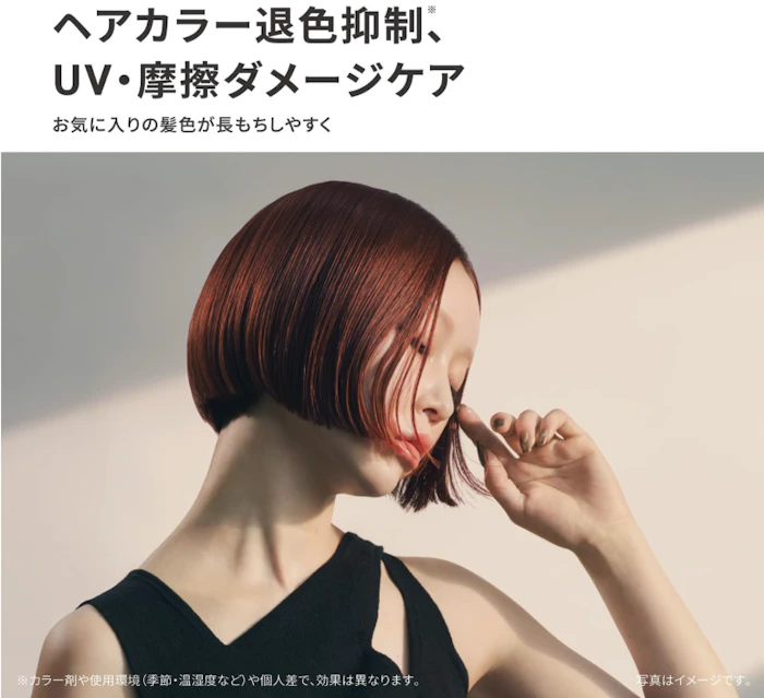 パナソニック ヘアードライヤー ナノケア EH-NA0K 7枚目