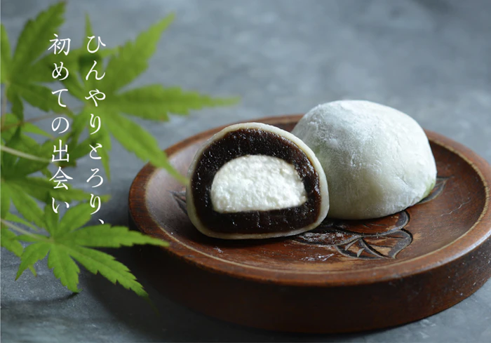 御菓子司みすゞ 生どらやき4個・カフェオレ大福4個・抹茶大福4個入れ 3枚目