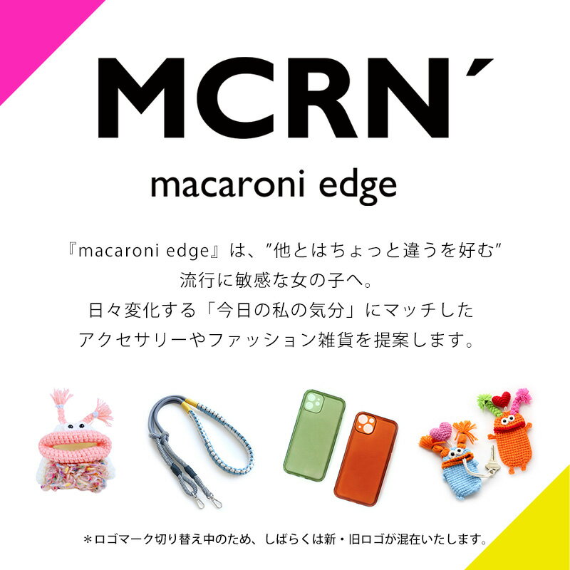 ハンドストラップ スマホ かわいい シッカー カラフル ショートストラップ スマホ ストラップ 手首 挟むだけ 全機種対応 落下防止 スマートフォン パラコード 紐 太め おしゃれ ファッション ＜macaroni edge＞ 【メール便OK】 3枚目