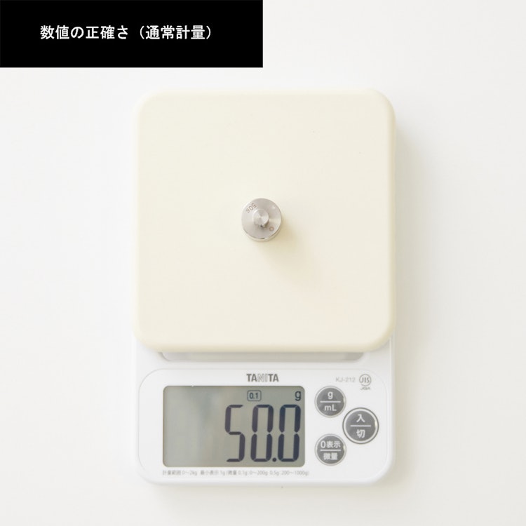 タニタ デジタルクッキングスケール 2枚目