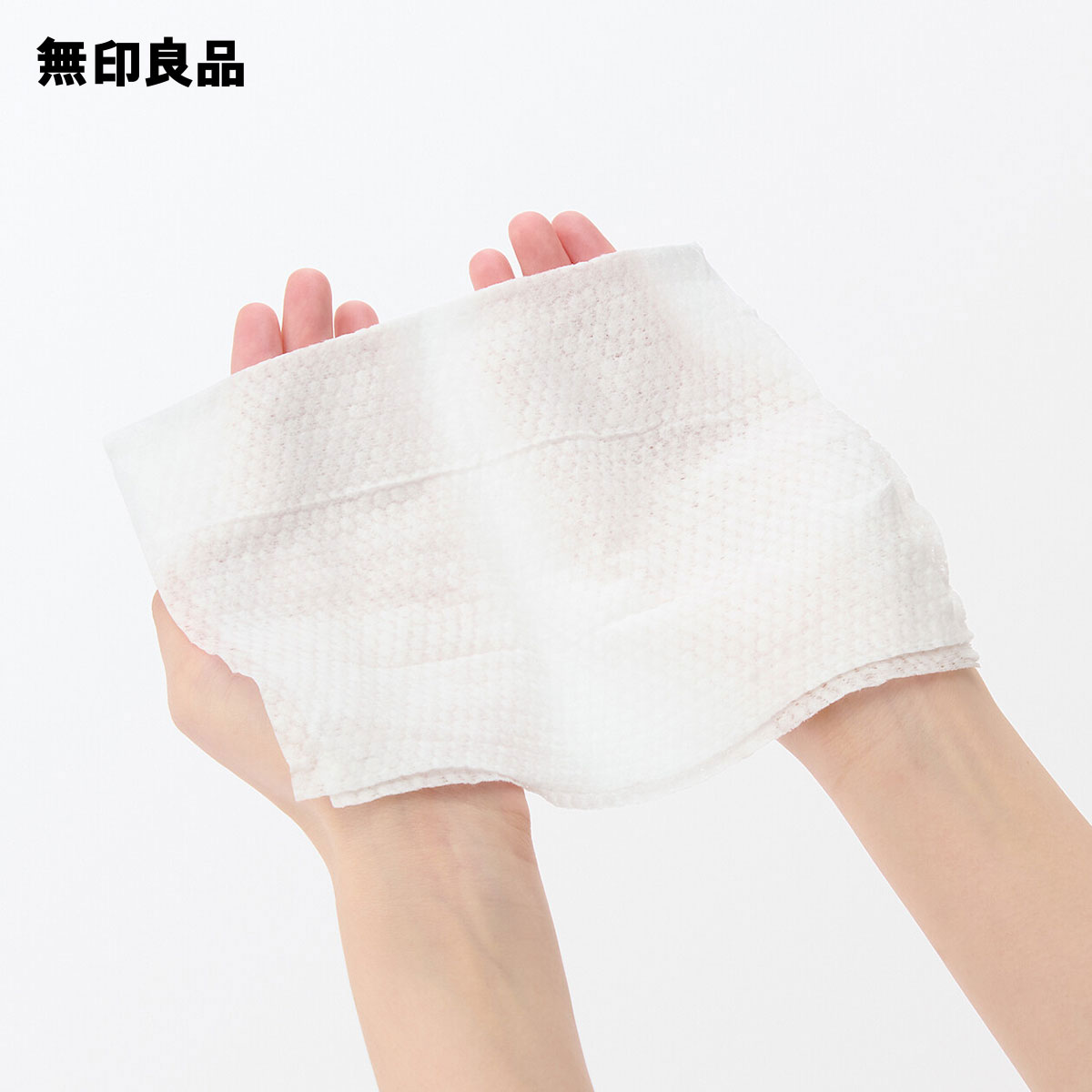 無印良品 水のいらないシャンプーシート 3枚目