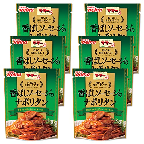 日清製粉ウェルナ マ･マー リッチセレクト 香ばしソーセージのナポリタン 1枚目