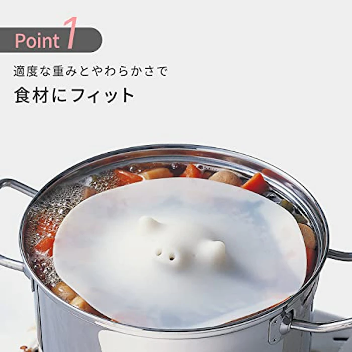 マーナ(Marna) ブタの落としぶた(中サイズ) 3枚目
