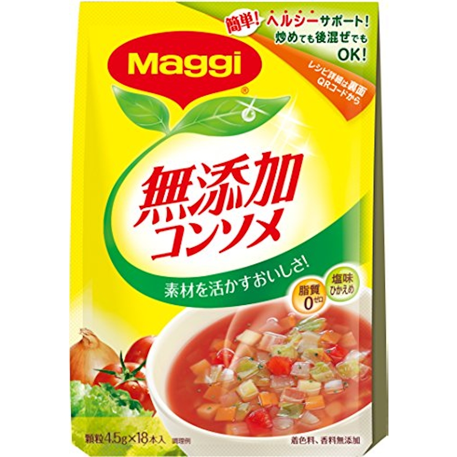 ネスレ日本 マギー 無添加コンソメ 1枚目