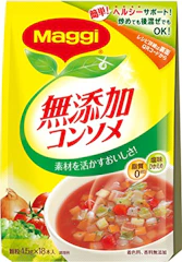 ネスレ日本 マギー 無添加コンソメ 1枚目