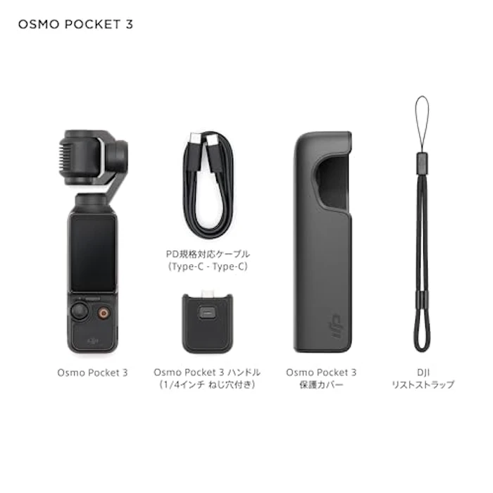 DJI Osmo Pocket 3 3枚目