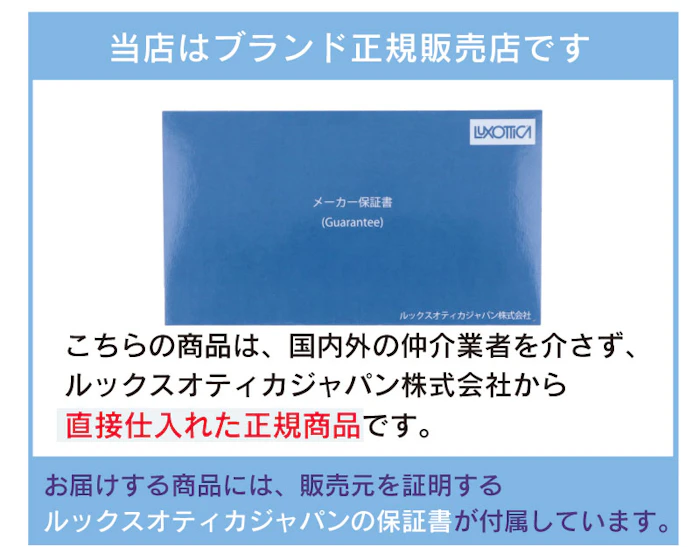 Tiffany & Co. TF1176-D ペールゴールド 2枚目