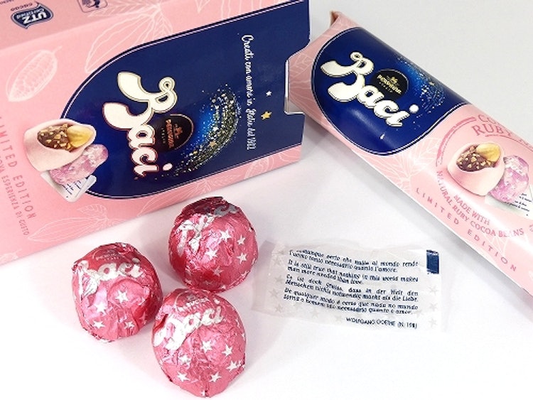 輸入菓子フリークが詳しく解説 外国チョコレートおすすめ21選 Mybest 輸入菓子フリークが詳しく解説 外国チョコレートおすすめ21選 Mybest