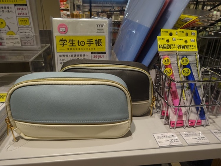 ロフトの文房具バイヤーがおすすめ 人気ペンケース10選 Mybest ロフトの文房具バイヤーがおすすめ 人気ペンケース10選 Mybest