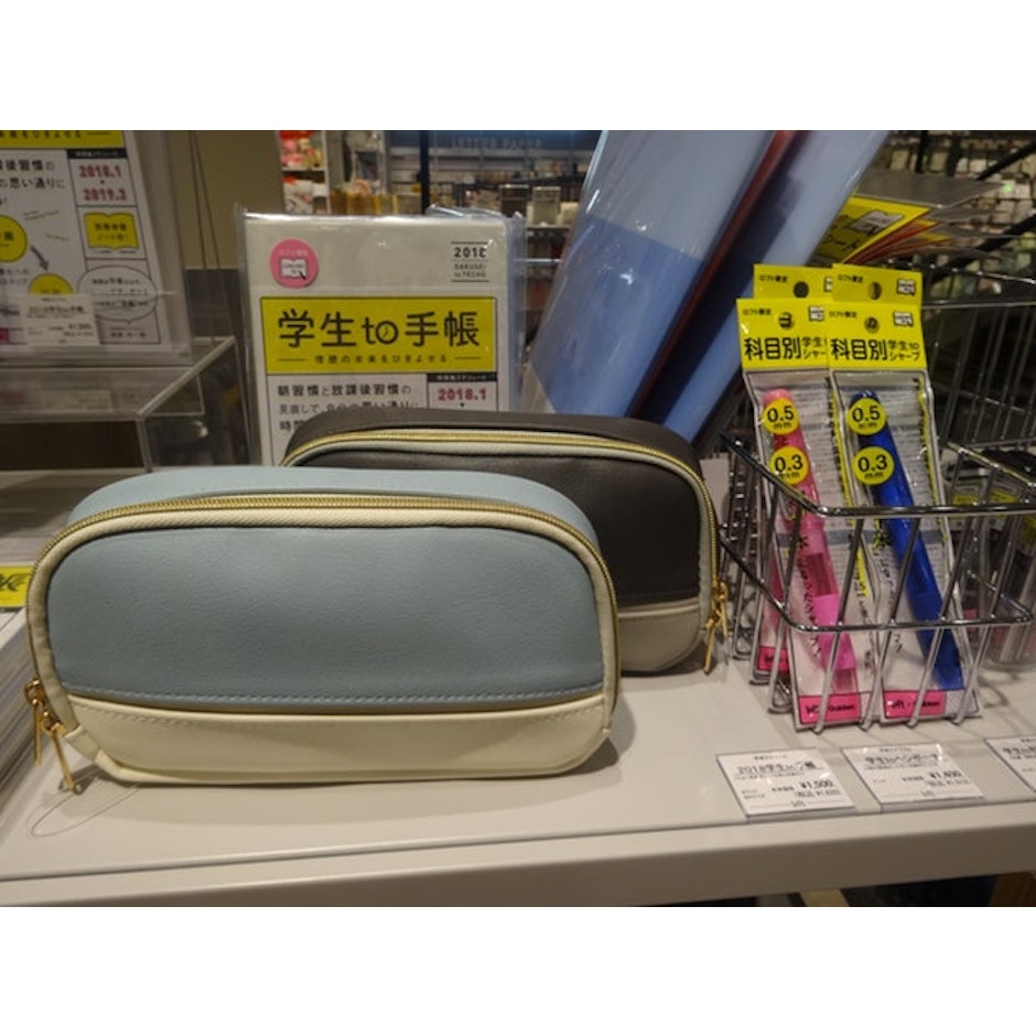 ロフトの文房具バイヤーがおすすめ 人気ペンケース10選 Favlist ロフトの文房具バイヤーがおすすめ 人気ペンケース10選 Favlist