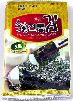 ソチョン 伝統韓国のり 8枚×12p入り 2パック 2枚目
