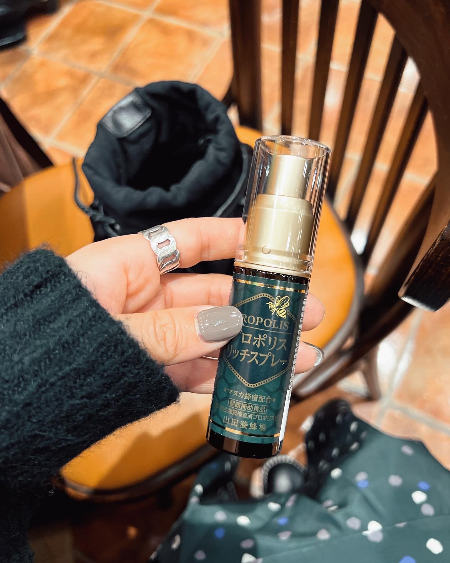 山田養蜂場 プロポリスリッチスプレー 1枚目