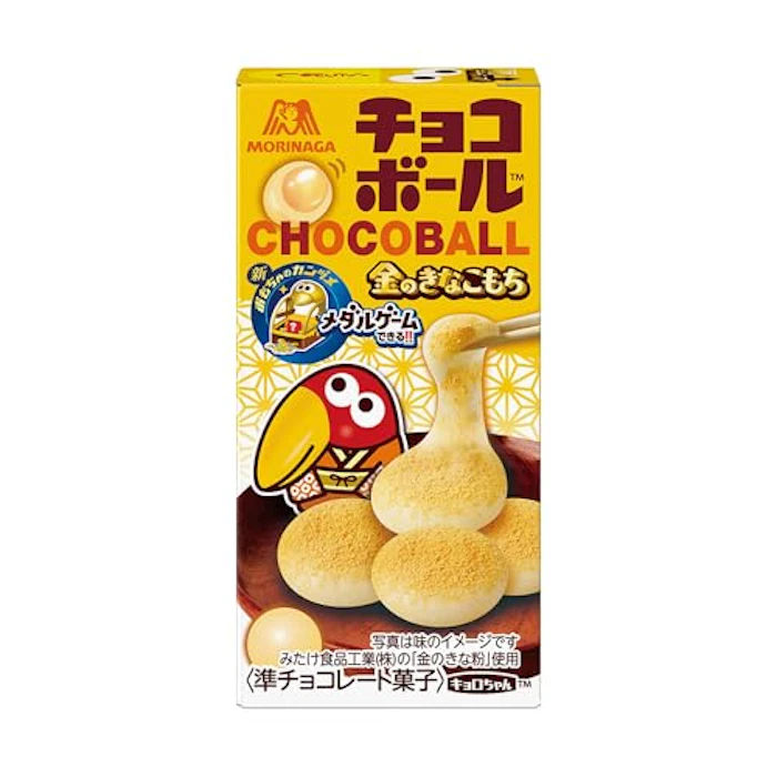 森永製菓 チョコボール<金のきなこもち> 1枚目