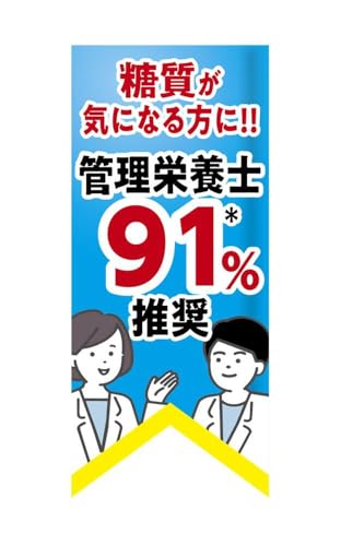 明星食品 ロカボNOODLES 3種お試しアソート 4枚目
