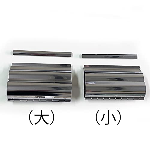 ひょうたん玉子型（小） 5枚目