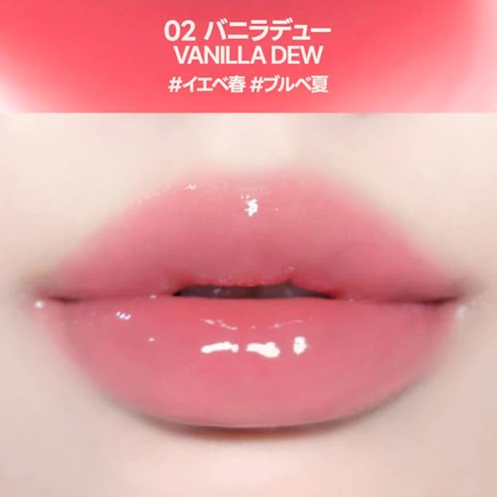 fwee フィー 3Dボリューミングティント 02 バニラデュー 2枚目