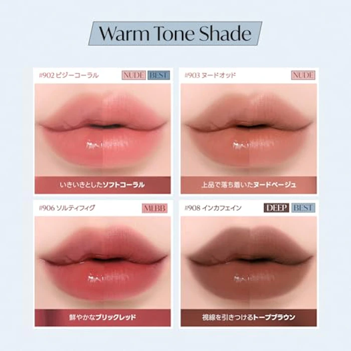 Laka パーフェクトツインリップ #907 ジェントルローズ 4枚目