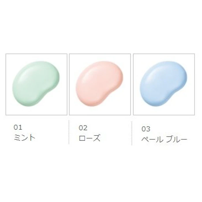 VDL カラー コレクティング プライマー ミント 4枚目