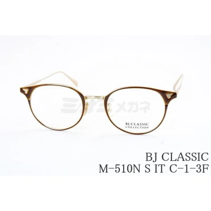 BJ CLASSIC COLLECTION M-510S LT C-1-3F 1枚目