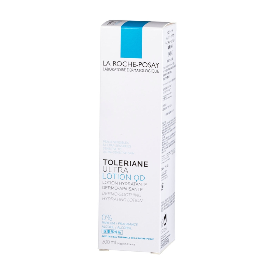 La Roche-Posay トレリアン 薬用モイスチャーローション 2枚目
