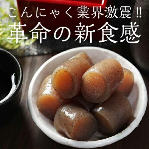 上原本店 こんにゃく福袋 7枚目