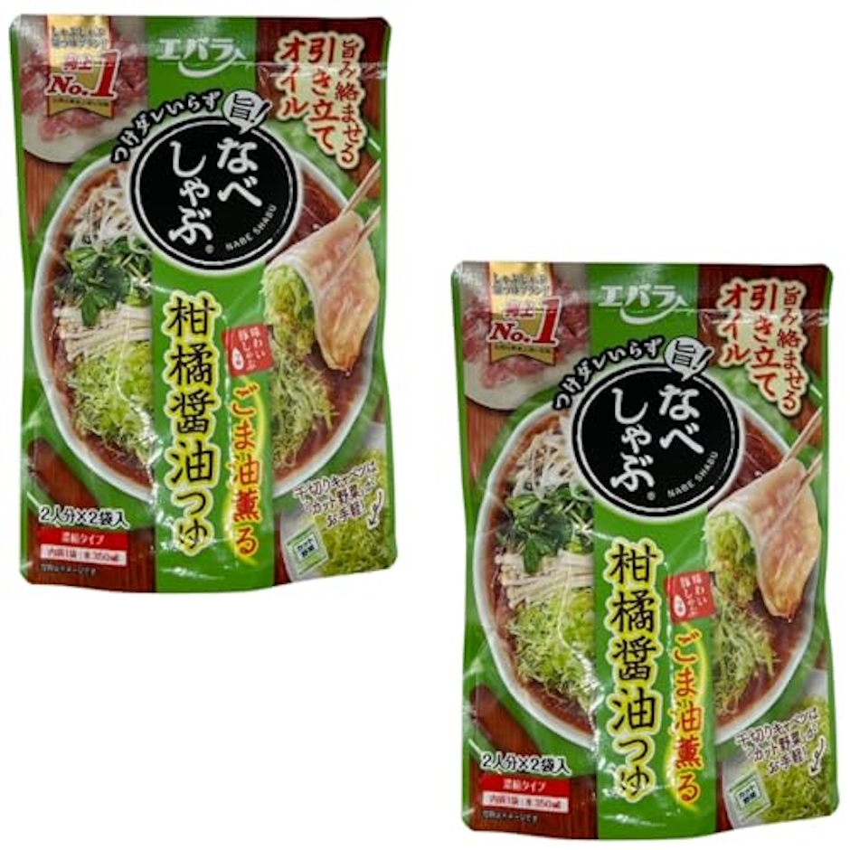 エバラ食品 ごま油薫る 柑橘醤油つゆ(2袋入) 1枚目