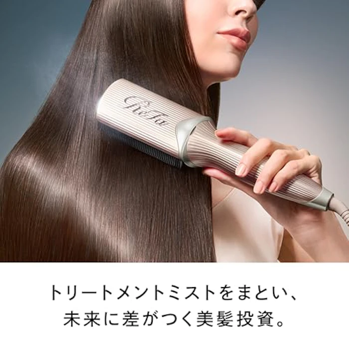 リファ トリートメントアイロン セット&トリートメントセラム 2枚目