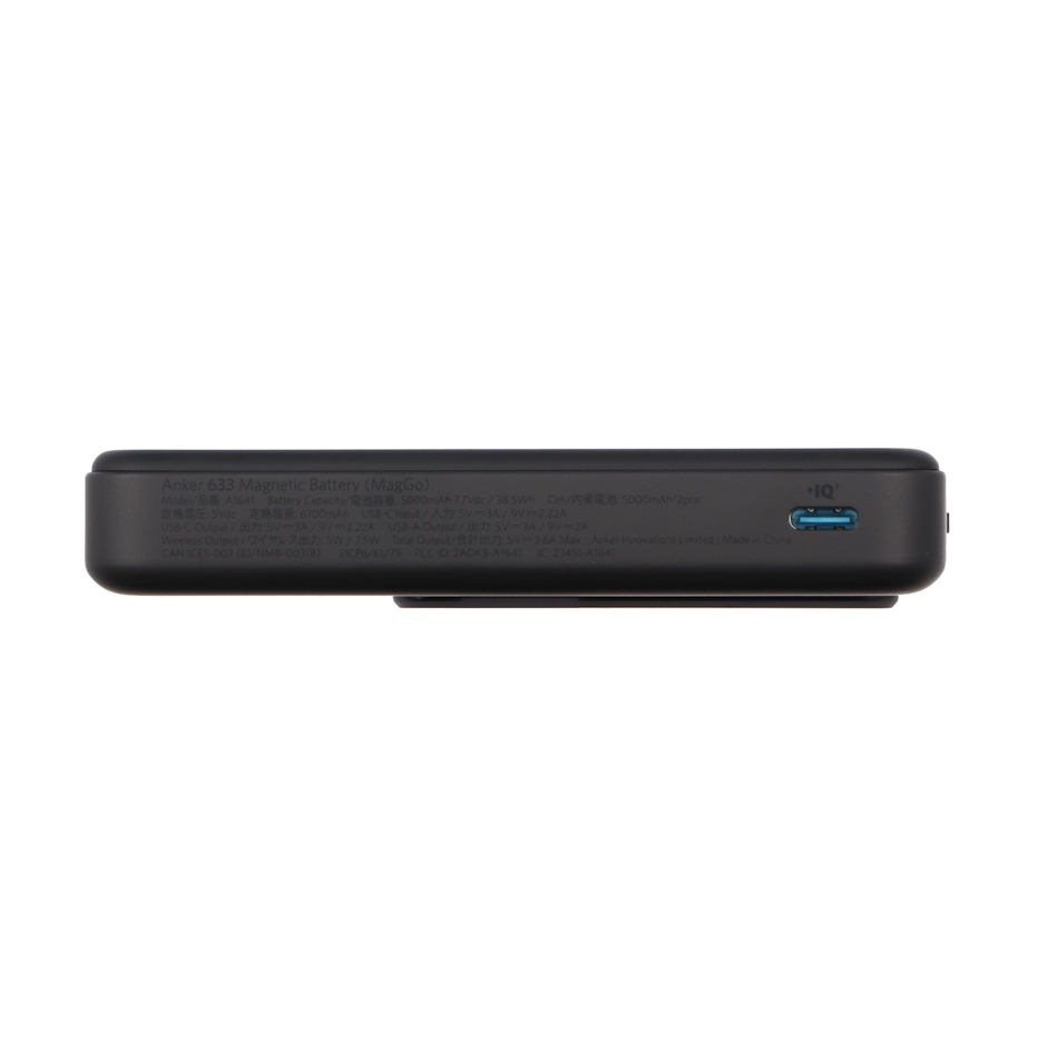 Anker 633 Magnetic Battery(MagGo) 4枚目