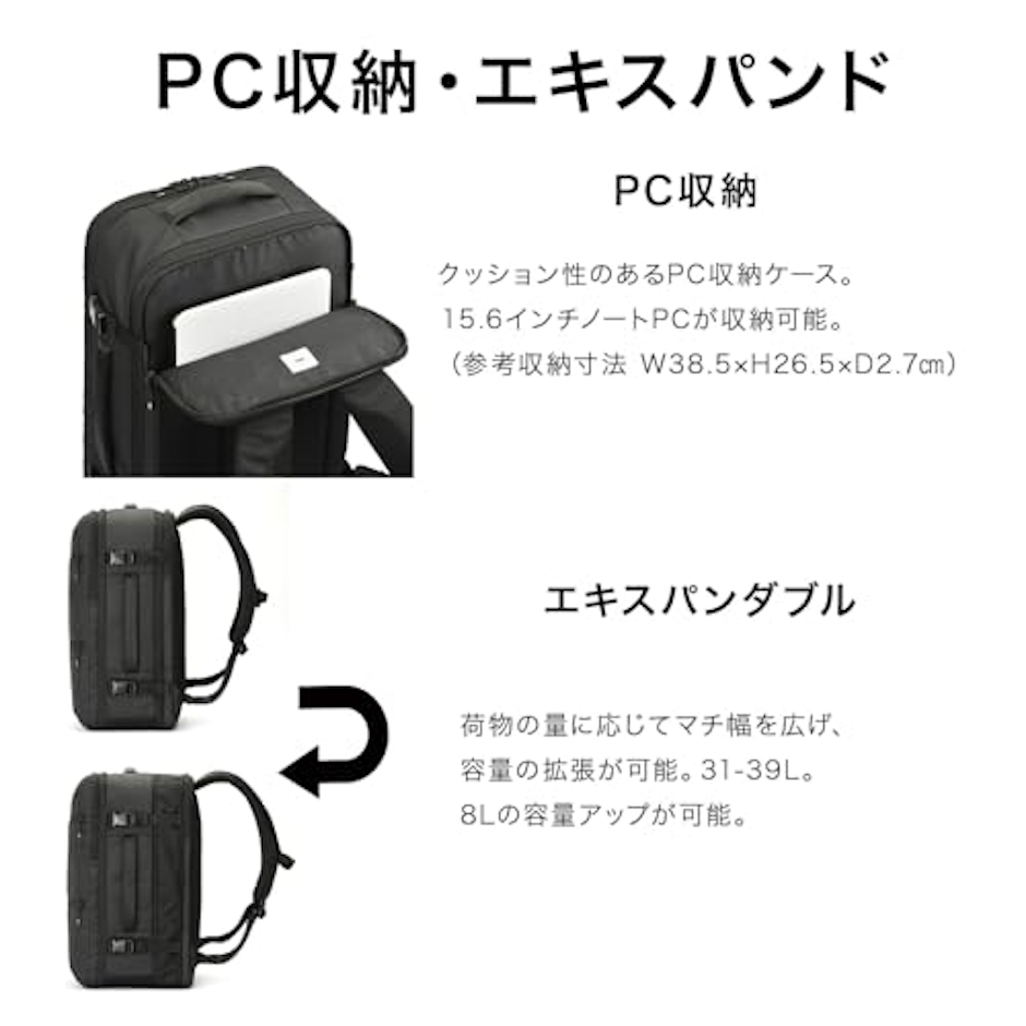 ACE スペースオプト 5枚目
