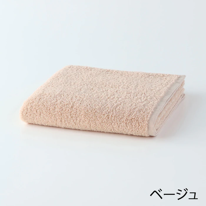 内野 よくばりタオル 1枚目