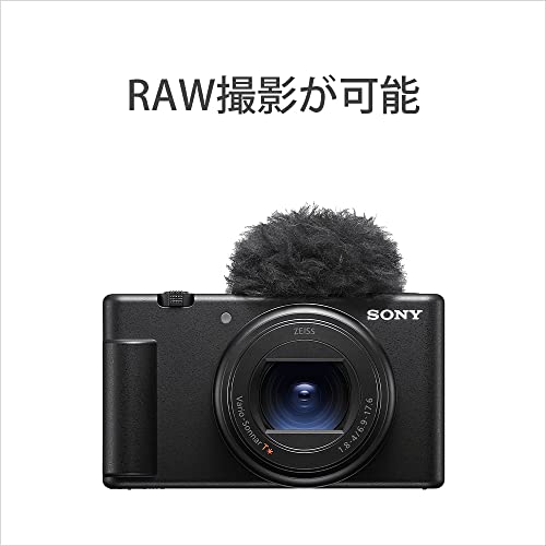 sony SONY(ソニー) VLOGCAM ZV-1 II シューティンググリップキット ブラック ZV-1M2G BQ ZV1M2GBQ 5枚目