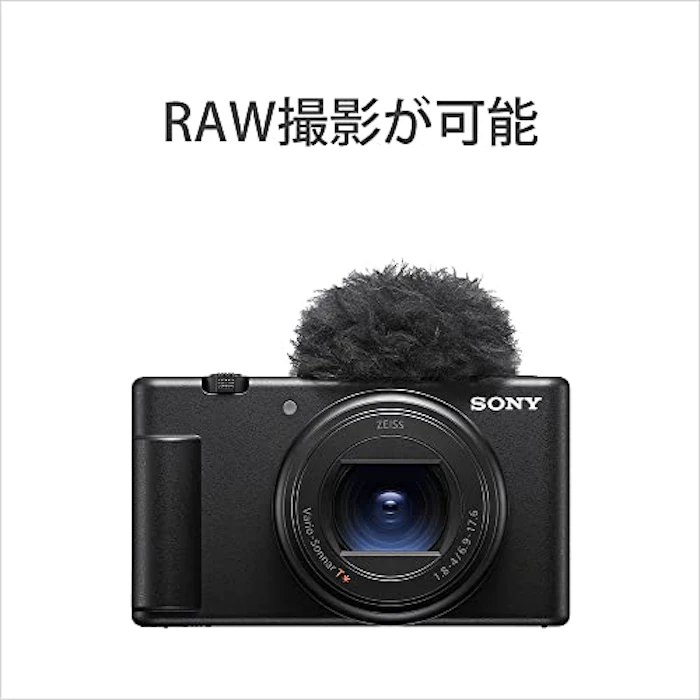 sony SONY(ソニー) VLOGCAM ZV-1 II シューティンググリップキット ブラック ZV-1M2G BQ ZV1M2GBQ 5枚目