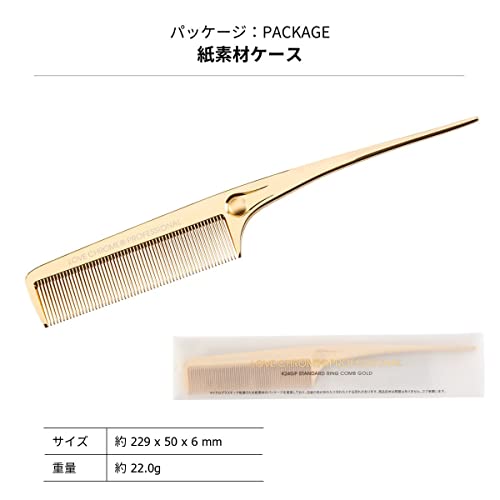 ラブクロム ラブクロム K24GPリングコーム ゴールド [公式ショップ] プロフェッショナル向けコーム/LOVE CHROME K24GP RING COMB GOLD 5枚目