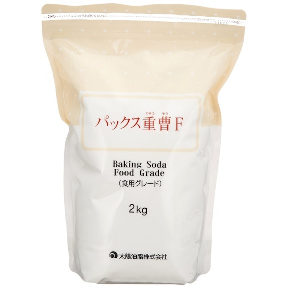 太陽油脂 パックス重曹F 2kg 2枚目